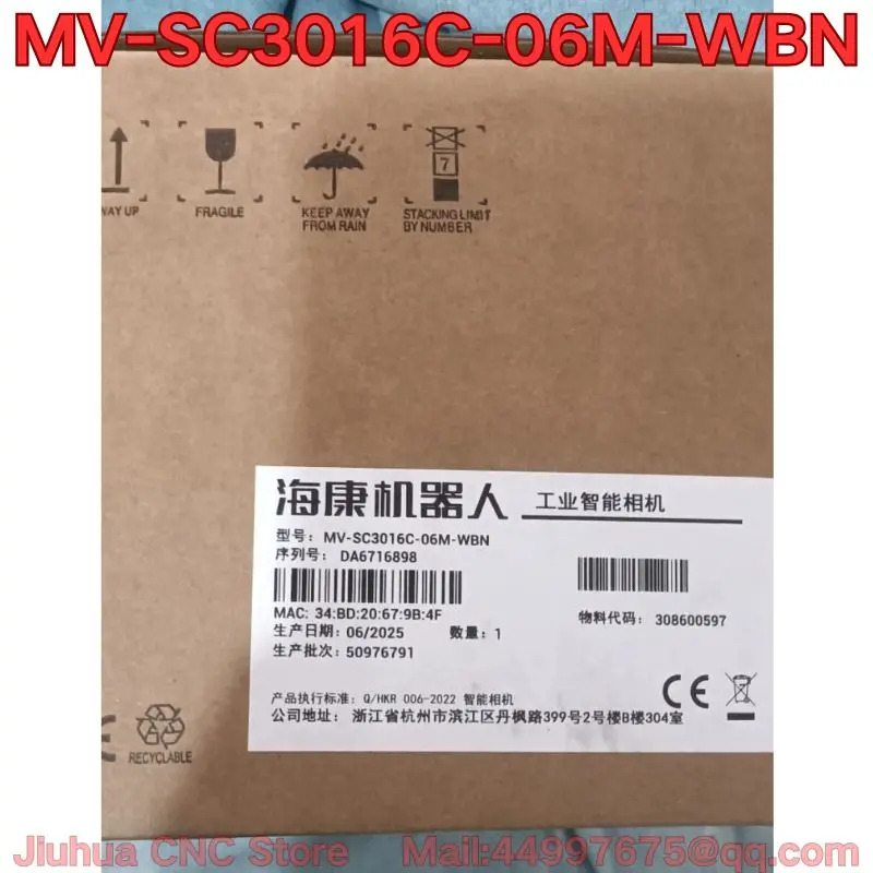 MV-SC3016C-06M-WBN 산업카메라