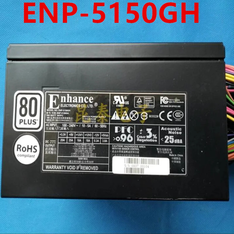 ENHANCE 500W ENP-5150GH거새 오리지널 전원공급장치