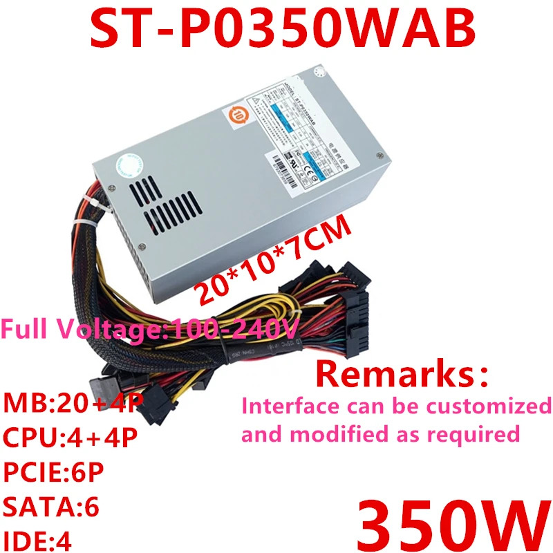 세븐팀PSU 전원공급장치 ST-P0350WAB 2U 350W 신