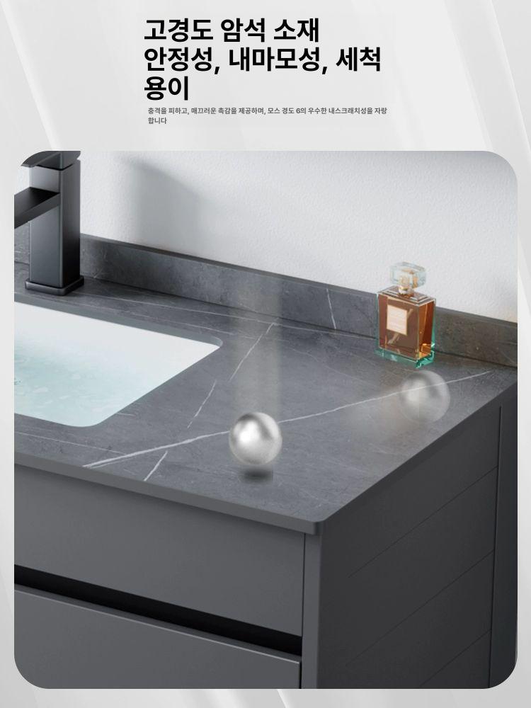 스탠딩 일체형세면대 화장실 개수대 세면기 가정용 받침대 탕비실 욕실 북유럽 수납 - 상세 이미지 2