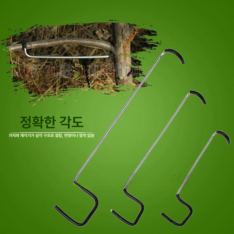 과수원 가지지지대 보조도구 지주대 가지유인기 원예 나무가지 분재용 와이어 고정기 - 상세 이미지 5