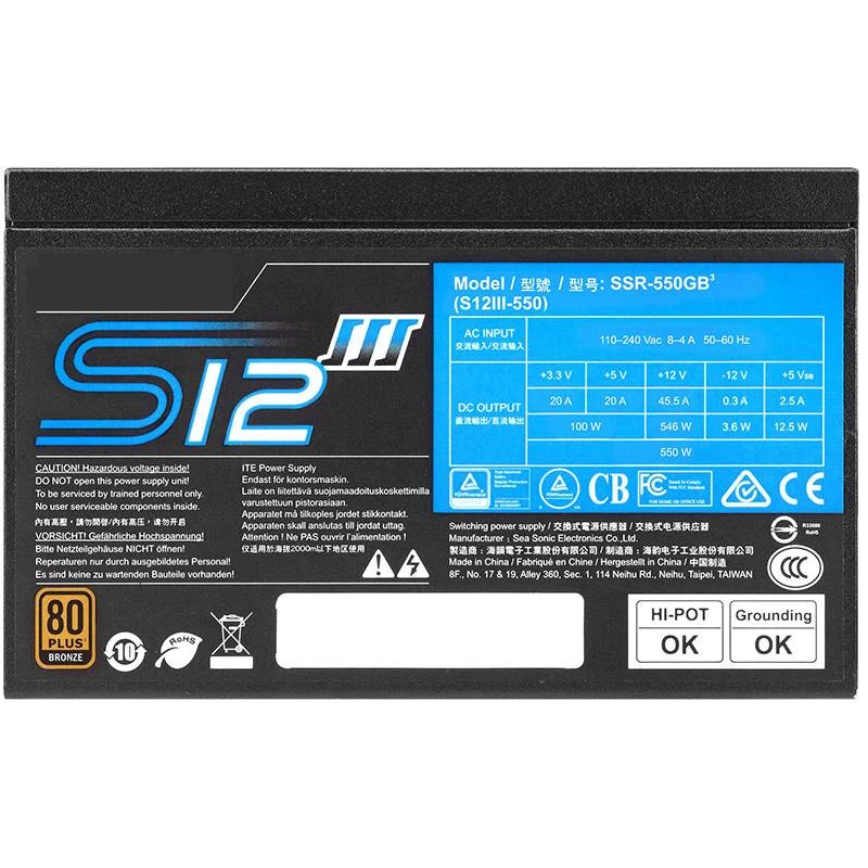 SeaSonic S12III-500W S12III-550W S12III-650W 오리지널 PSU 전원공급장치 SSR-500GB SSR-550GB SSR-650GB 500W 550