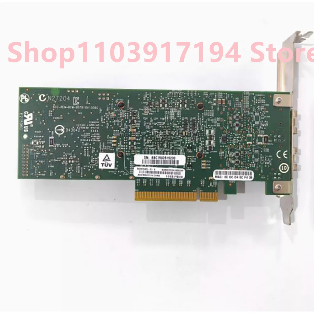 hp호환 652503-B21 530SFP 10G기가비트 듀얼 포트 네트워크 카드 656244-001 652501-001 어댑터