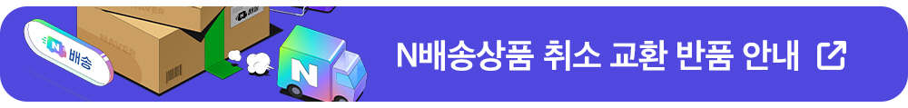 Apple 스마트 폴리오 - 아이패드 프로 11(M5/M4 모델)용 화이트 MW973FE/A