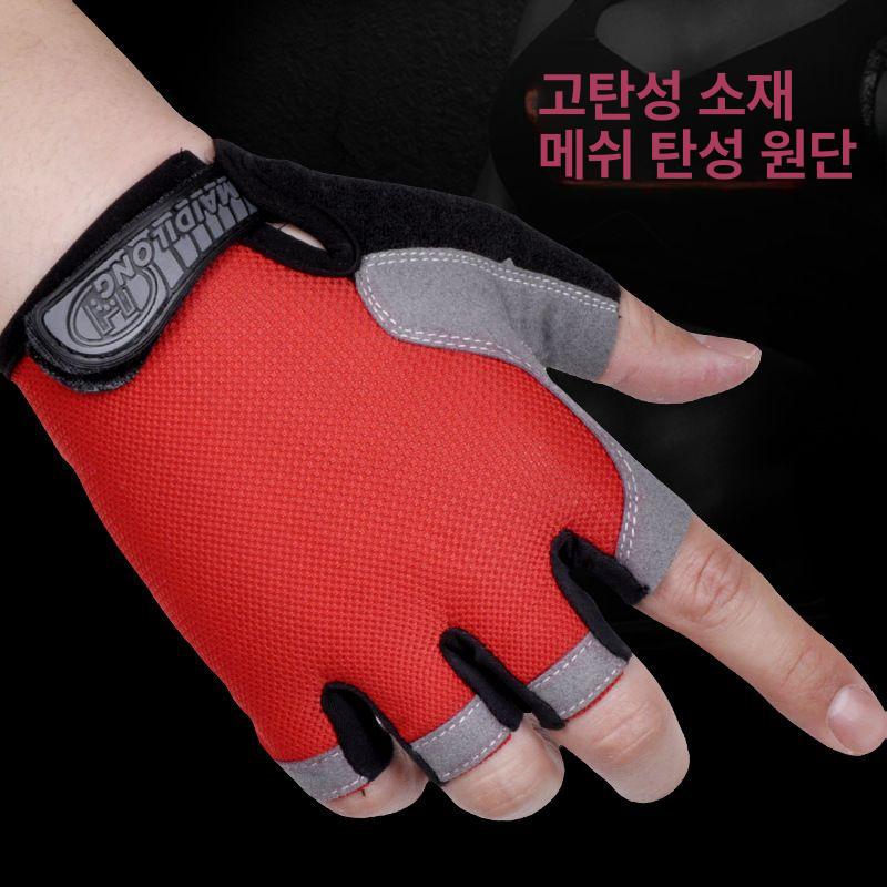 남성 등산장갑 겨울 방한 보온 미끄럼방지 아웃도어 라이딩 스포츠 - 상세 이미지 3