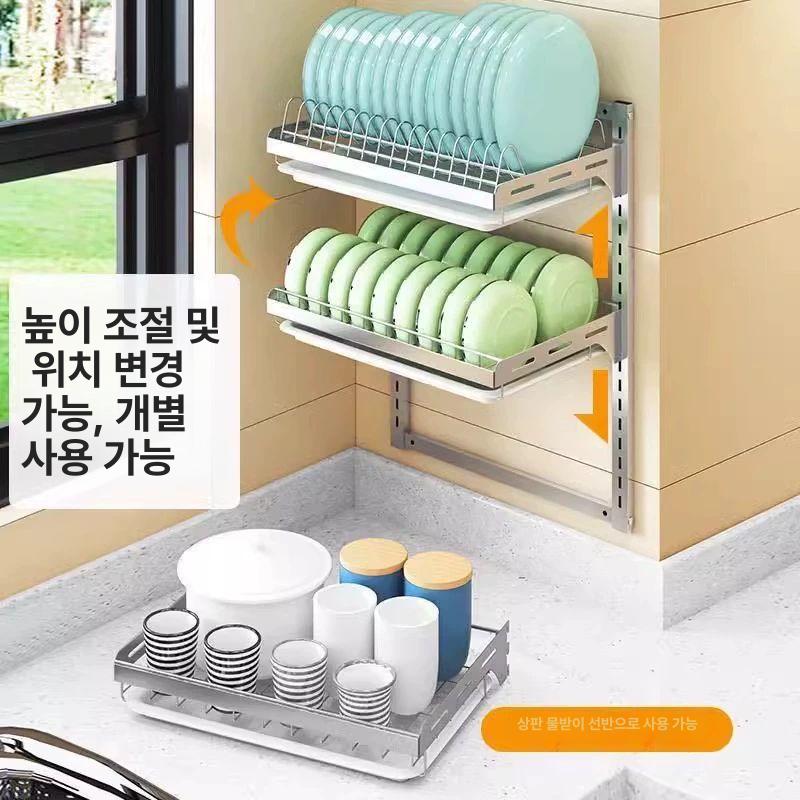 부착식 건조기 스텐 싱크대 접시꽂이 식기건조대 벽걸이 그릇 물빠짐 - 상세 이미지 4