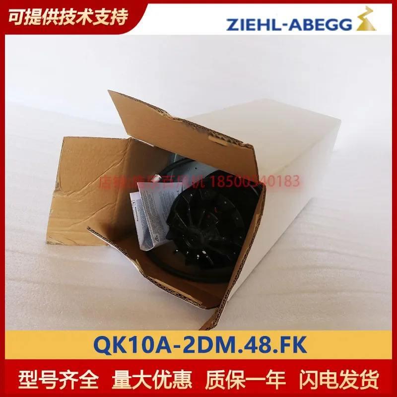 QK10A-2DM.48.FK 독일 제록스 ZIEHL-ABEGG 오리지널 냉각 크로스 플로우 냉각팬 산업 신