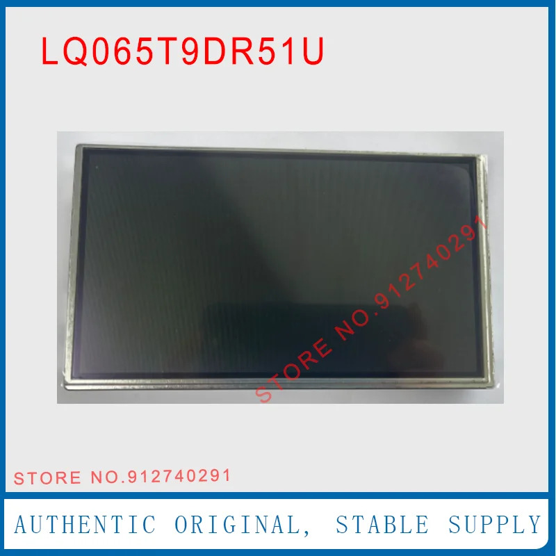 PCM2 자동차 내비게이션 시스템 LCD 디스플레이 스크린 패널 오리지널 6.5 인치 LQ065T9DR51U LQ065T9DR51 LQ065T9DR53U LQ065T9DR54U