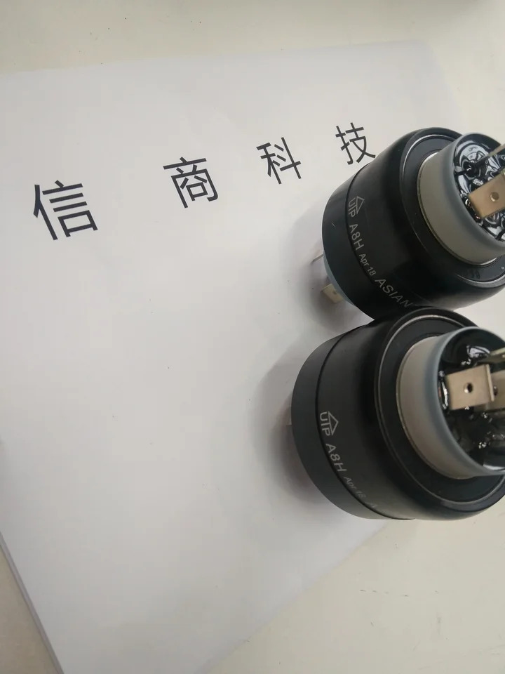 대만 ASIANTOOL 머큐리 슬립 링 H23016 NM