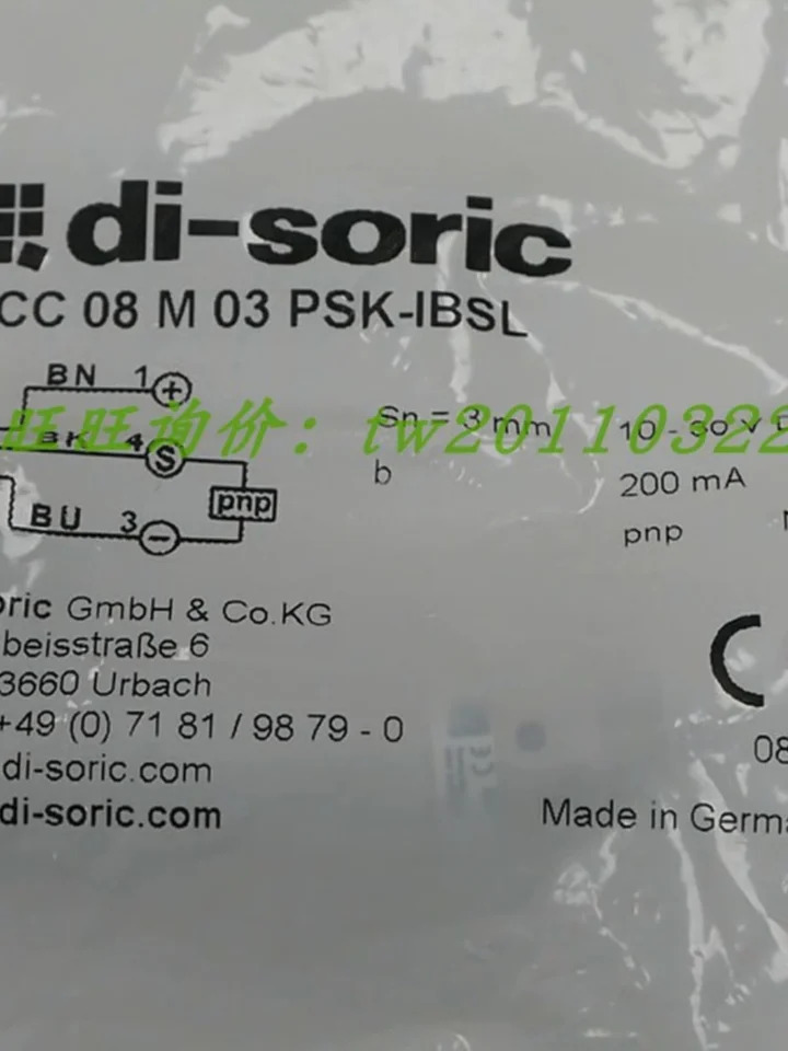 독일 Deshuo Rui Di-soric 센서 DCC 08 M 03 PSK-IBSL