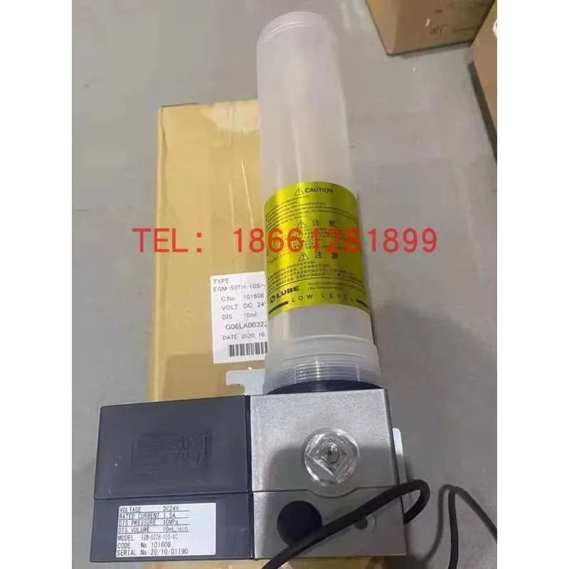 LUBE Mazak 버터 윤활 펌프 EGM호환-50TH-10S-4C EGM호환-10S-4-4C MP-4-7C 일본산