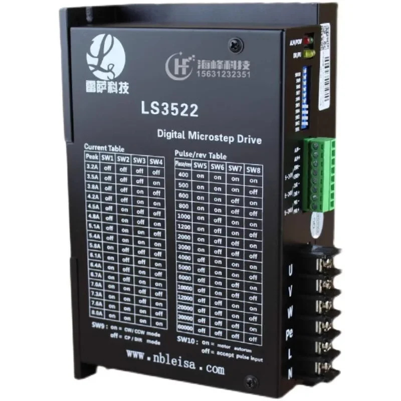 레테크놀로지 LS3522 3722 스테퍼 모터 드라이버 DM3522 3상 DMA860H