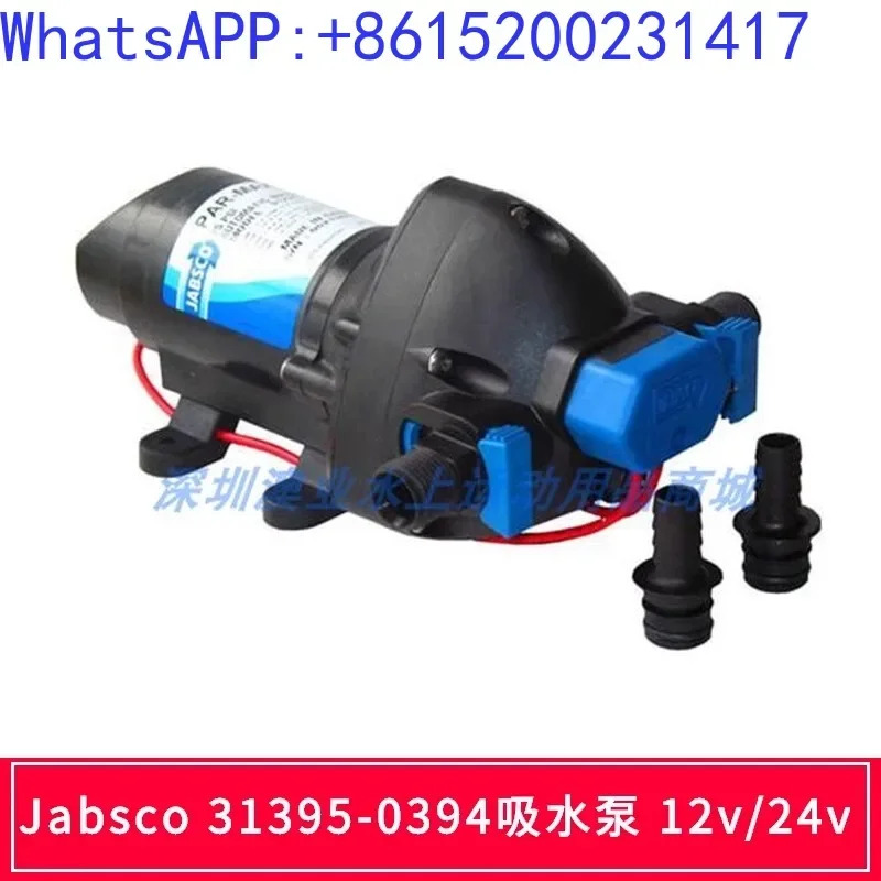 Jabsco 자체 프라이밍 펌프 2.9 12V 11 L/분 2.7 바 31395-0392