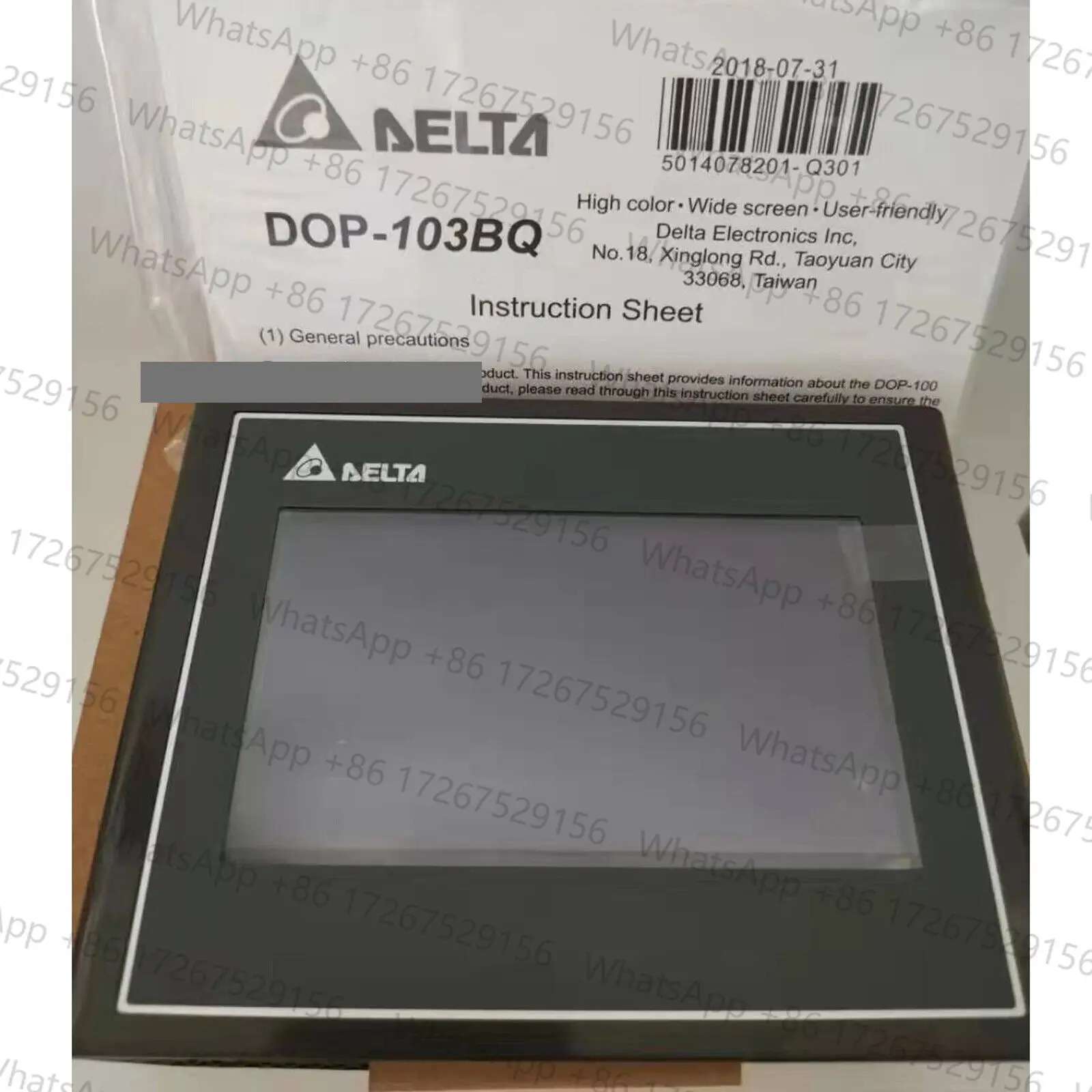 DOP-103BQ HMI 터치 스크린 패널 DOP103BQ 4.3인치 교체