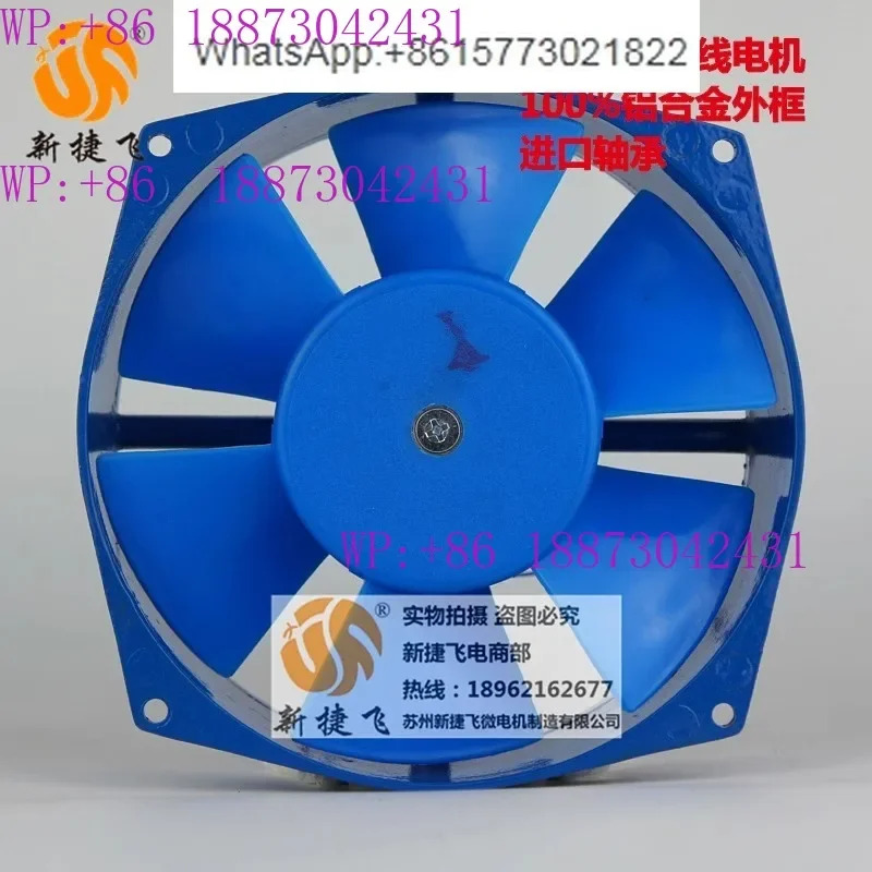 150FZY4-D XJF 모로트