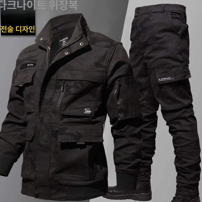 남성 전투복 상의하의 세트 위장무늬 검정색 특전사 전술복 긴팔 군복 - 상세 이미지 2