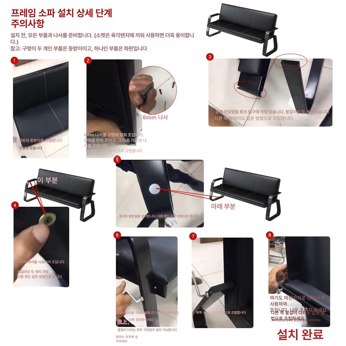 사무실 소파테이블 거실 사이드 다용도 높이 모던 리프팅 이동식테이블 리프트 틈새 - 상세 이미지 5
