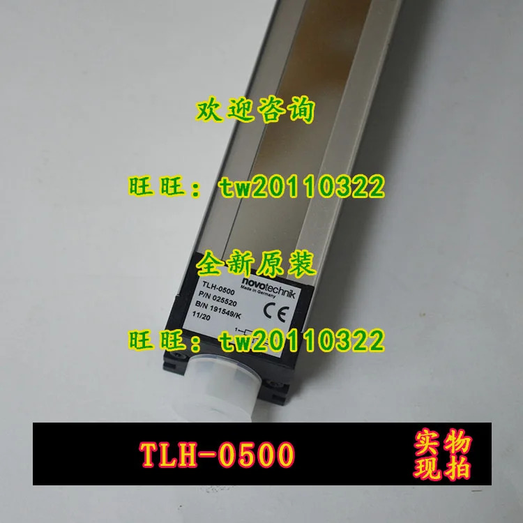 물리적 TLH-0500 독일 Novojapk 전금자
