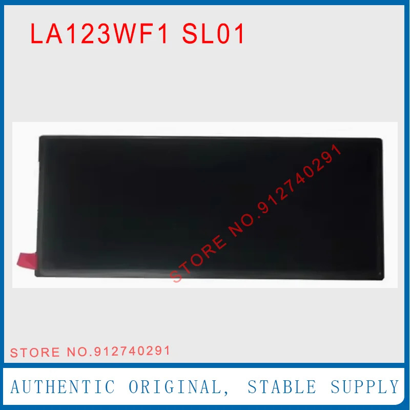 LA123WF1-SL01 LCD 디스플레이 스크린 패널 12.3 인치 LA123WF1SL01 2014 테슬라호환 모델 S X 산업 부품