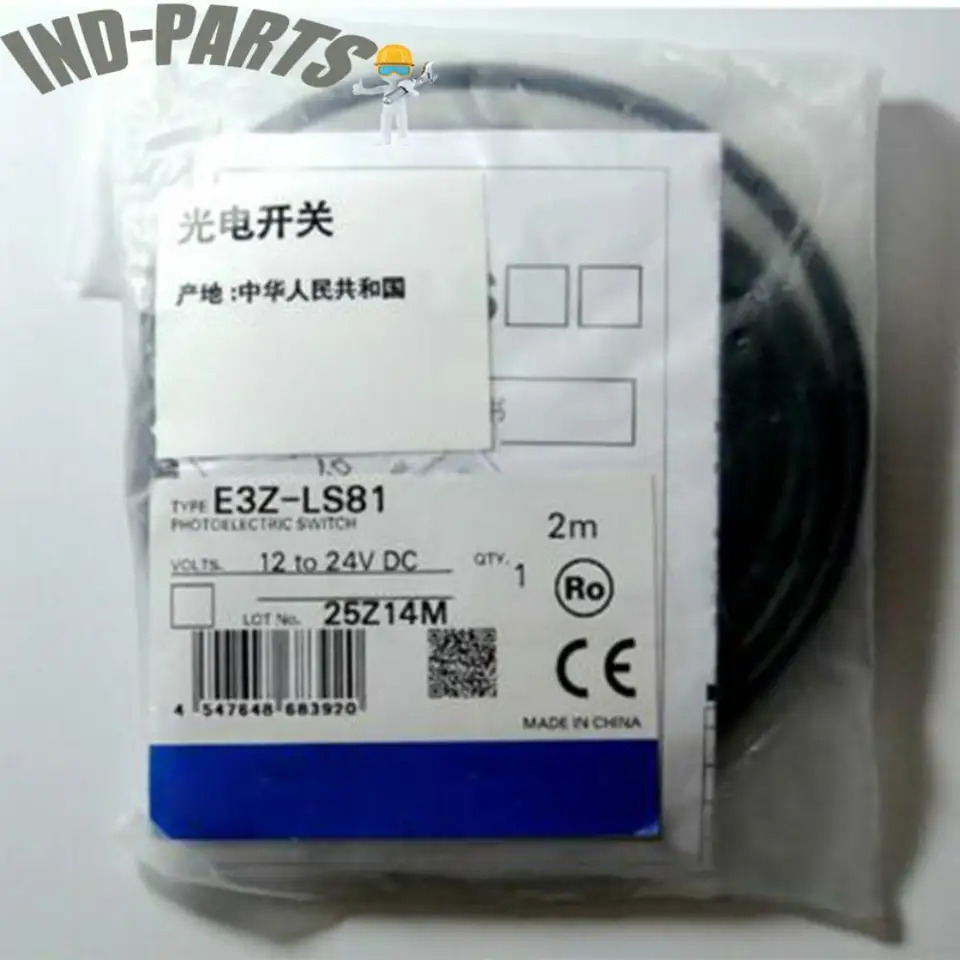 Omron E3ZLS81 광전스위치 센서 E3Z-LS81