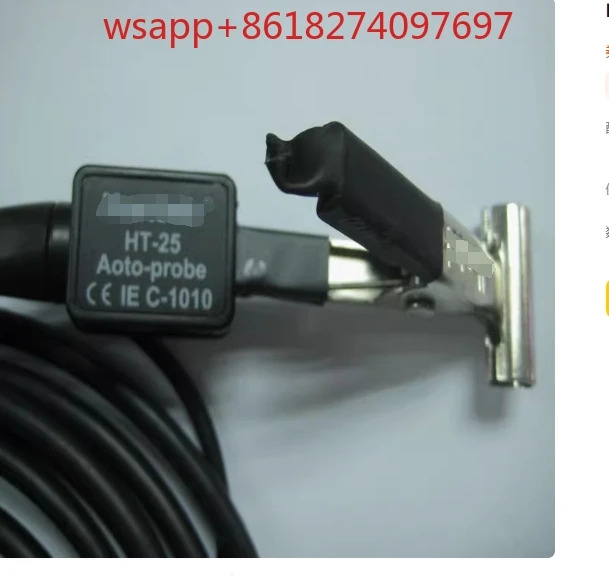 Luotie tools DS0201 DS203 자동차 고전압 점화 프로브 오실로스코프 내전압 25kv