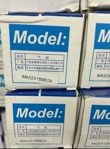 AirTAC MA32X150SCA 실린더
