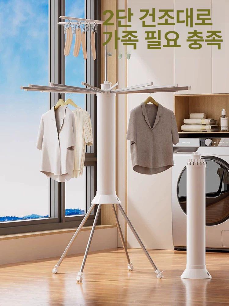 접이식 원룸빨래건조대 공간활용 가정용 스탠드형 빨랫대 문어발 원룸용 빨래걸이 - 상세 이미지 3