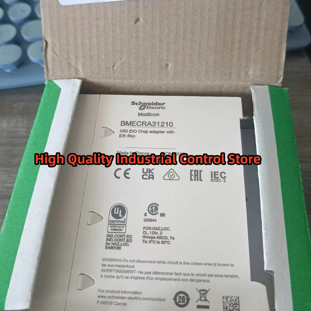 모듈 BMECRA31210 MENOC0301 BMXDAI1602 원본