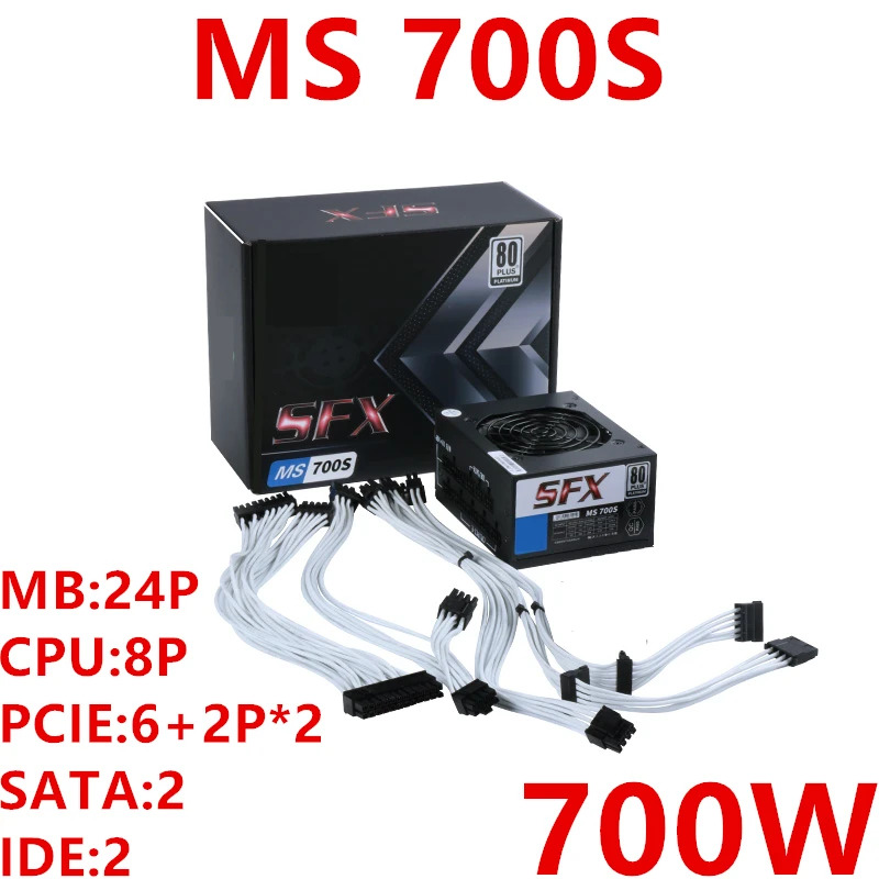 Dianjipa SFX AIO ITX A4 k77 k99 k55 G5 600W 650W 700W 800W MS 600S 650S 700S 800S 전원공급장치