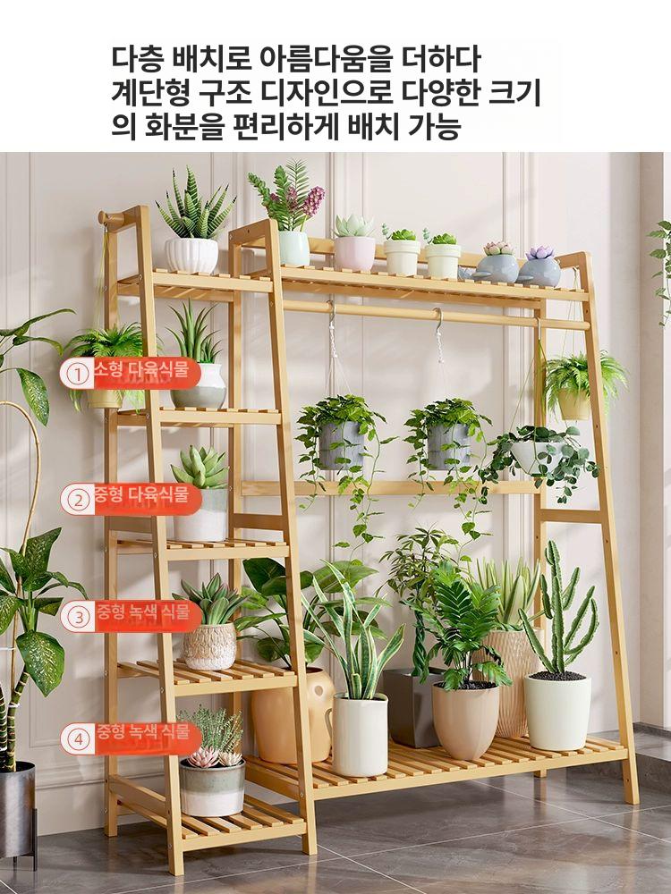 빈티지 원목선반 진열대 정리 발코니수납선반 베란다 벽걸이 식물 다층 발코니선반 - 상세 이미지 4