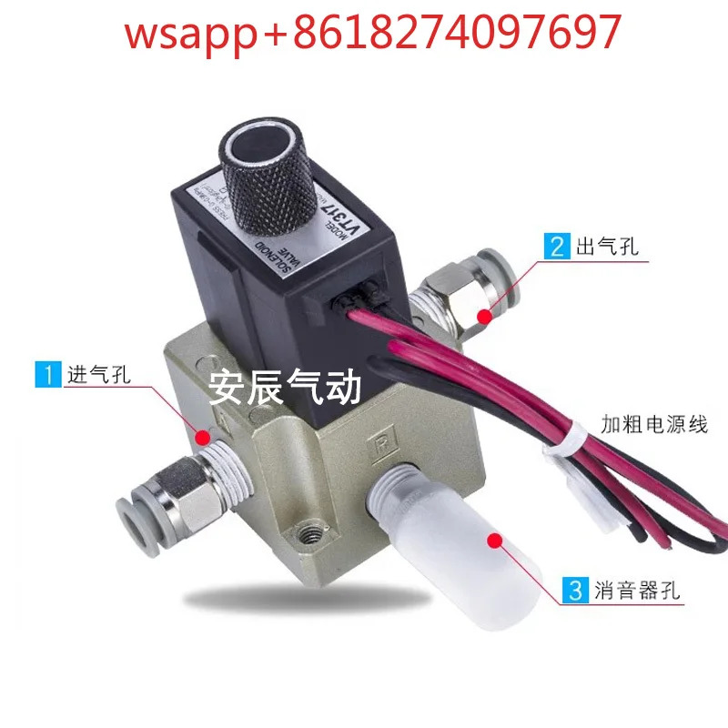 솔레노이드 밸브 VT317-5G-02 VT317V-5D-5DZ-3G-3DZ-4G-4DZ-6G-6DZ-02