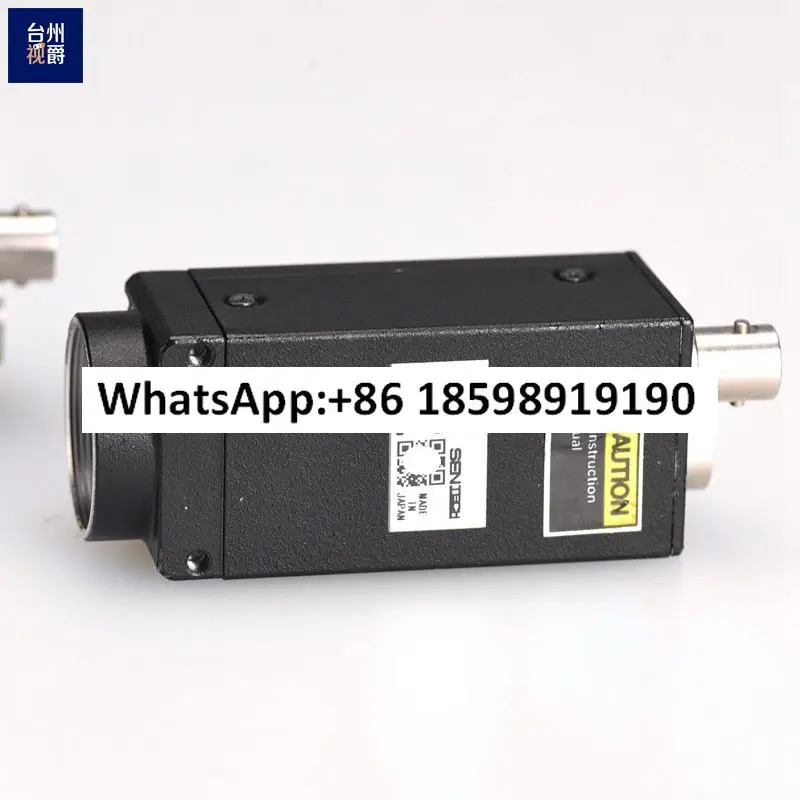 STC-400 흑백 CCD 산업카메라