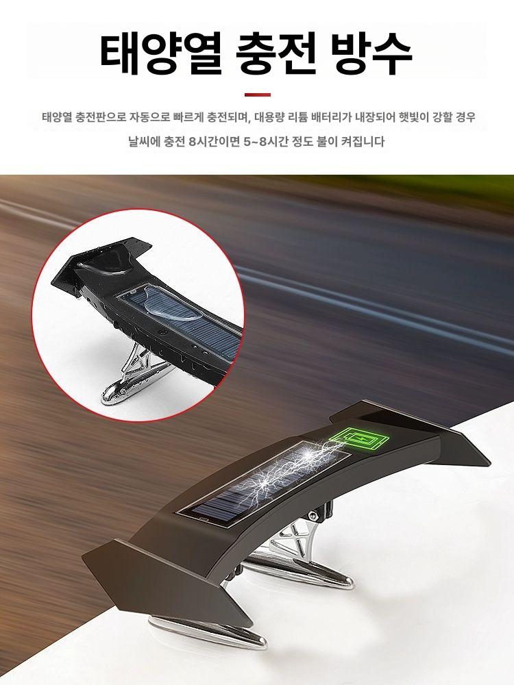 자동차 차량 트렁크스포일러 전용 카본 리어바이저 우레탄 몰딩 트렁크날개 에어로윙 - 상세 이미지 3