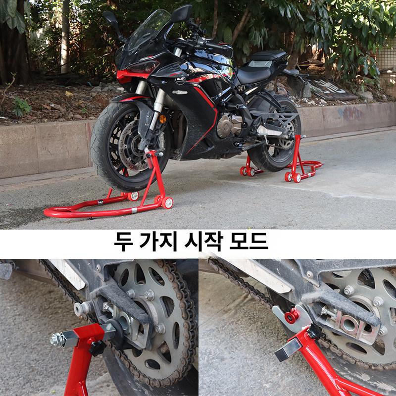 바이크리어스탠드 오토바이정비거치대 체인정비 후륜거치 유지보수공구 - 상세 이미지 3