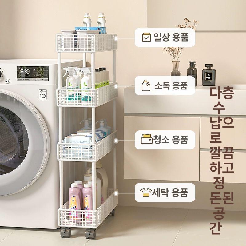철제 바퀴달린선반 서랍형 이동식 틈새수납 정리함 회전트롤리 수납장 - 상세 이미지 5