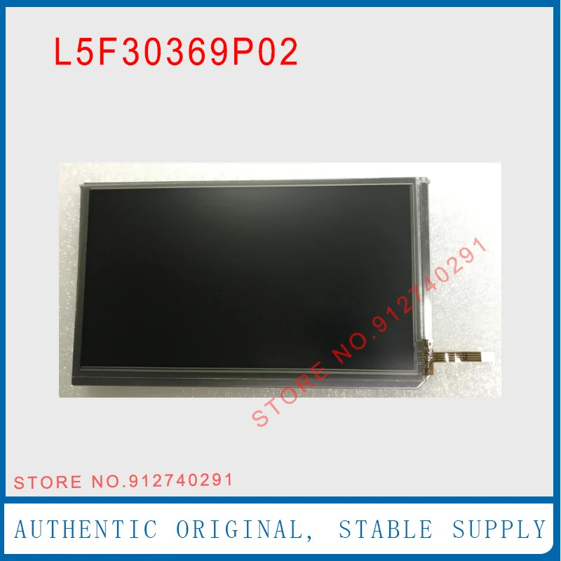 LCD 디스플레이 화면 디지타이저 터치 스크린 폭스바겐호환 스코다 RNS510 MFD3 L5F30369P01 L5F30369P02 네비게이션