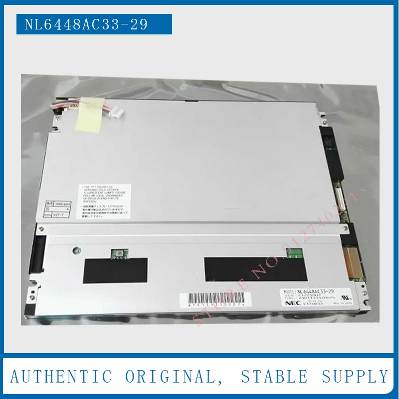 리퍼 NEC 10.4 인치 NL6448AC33-29 104BLM31 NL6448AC33-24 NL6448AC33-27 LCD 디스플레이 빌즈 chirm