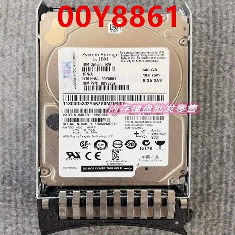 IBM DS3524 오리지널 하드 600GB SAS 2.5 인치 10000RPM 64MB 서버 HDD 00Y8861 00Y8859 신