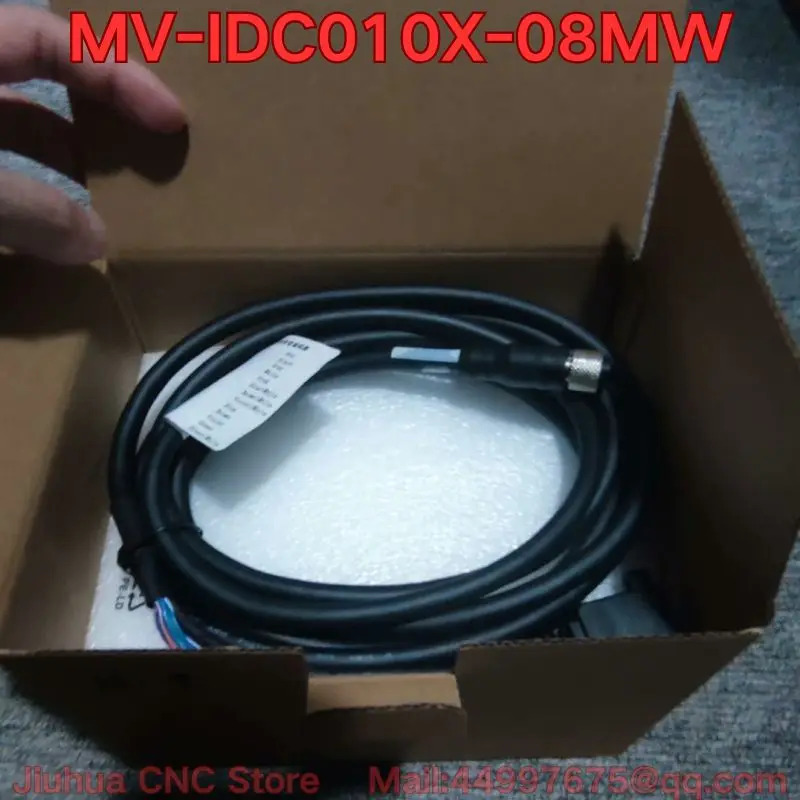 MV-IDC010X-08MW 산업코드 리더기
