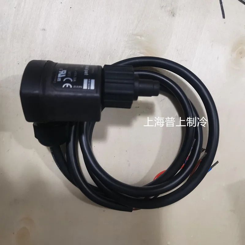 오리지널 Bitzer 광전 오일 차압 컨트롤러 DELTA-P 34731711 KRIKAN 34794901