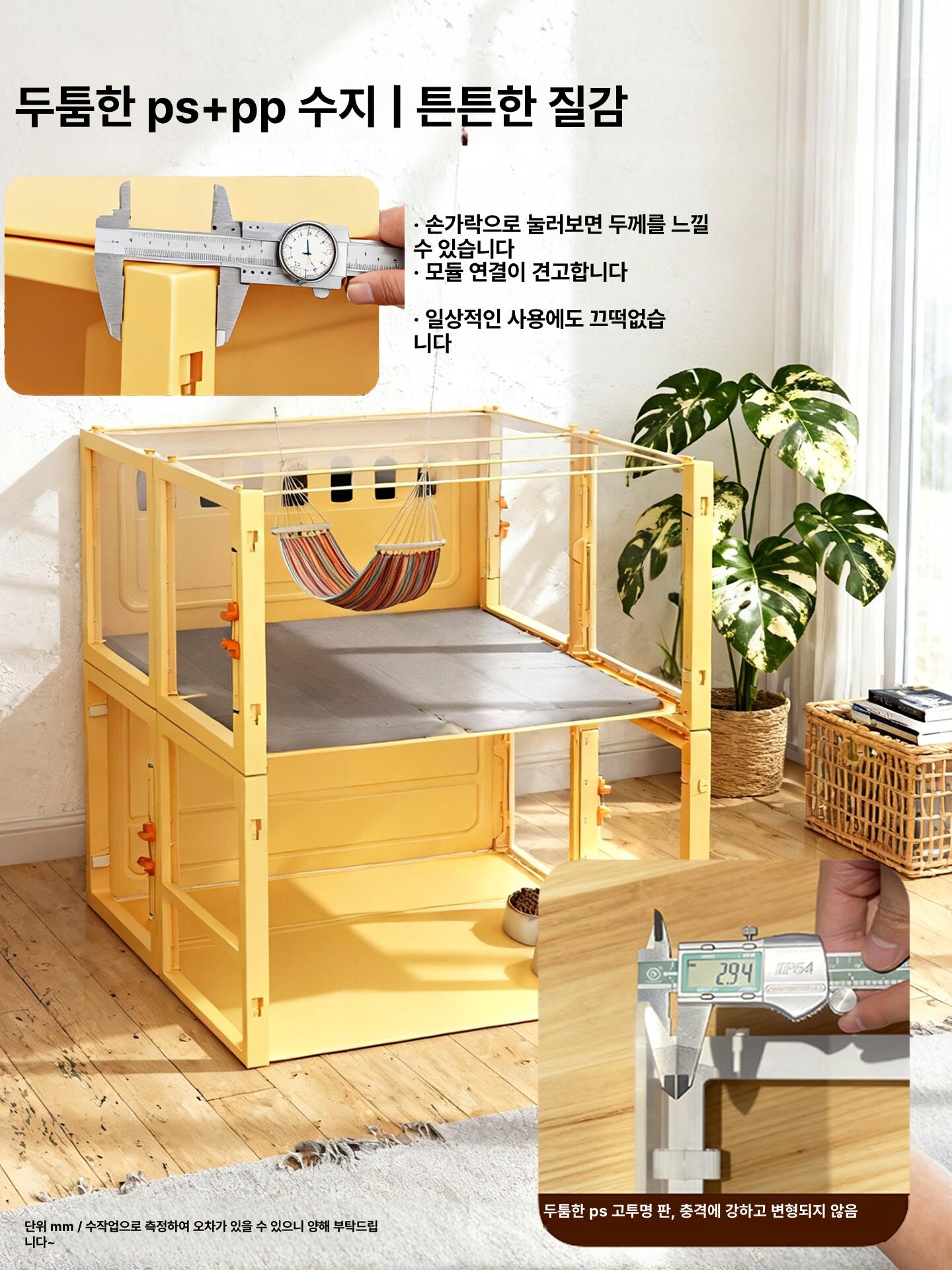 대형 하우스 고양이빌라 놀이터 고양이집 캣빌라 실내 캣타워 쉼터 고양이호텔 우리 - 상세 이미지 5