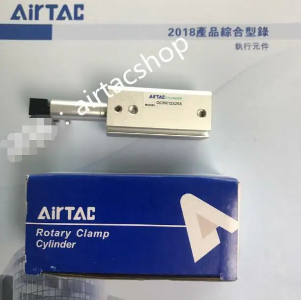 AirTAC QCKR12X20S 실린더