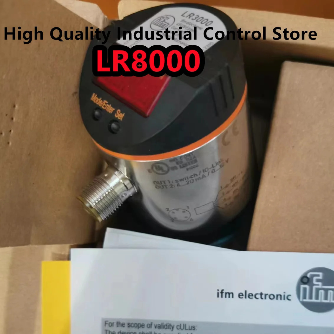 센서 LR8000LR8300