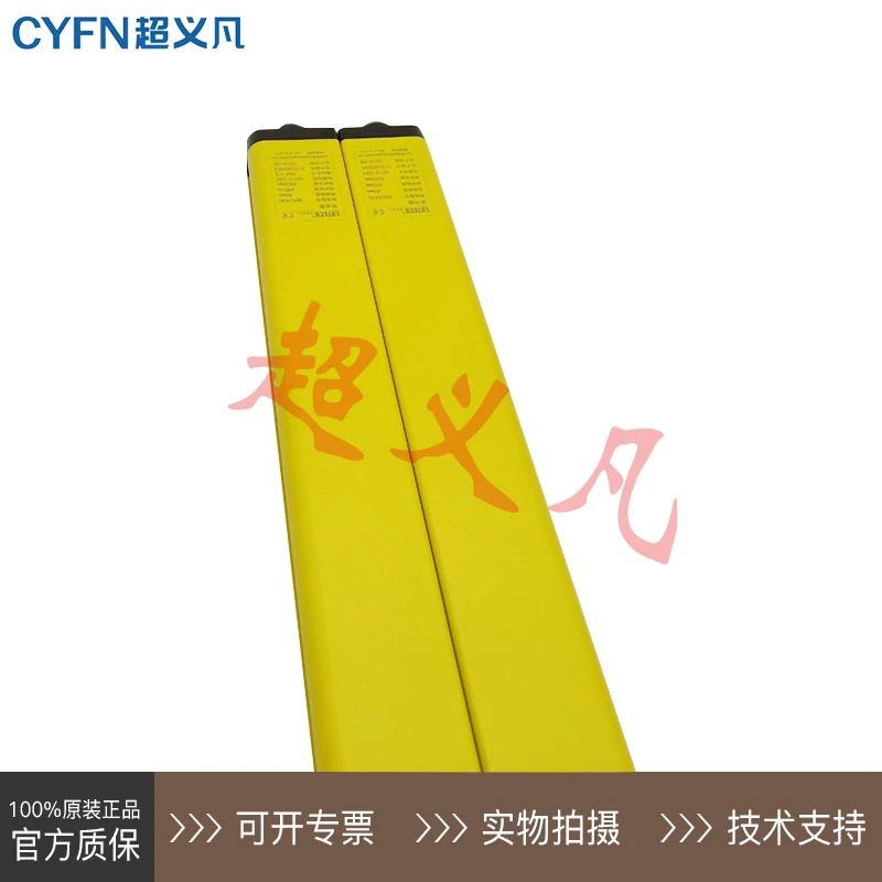 LNTECH Ryan 격센서 SNA2430-PNP-NPN SNA2430
