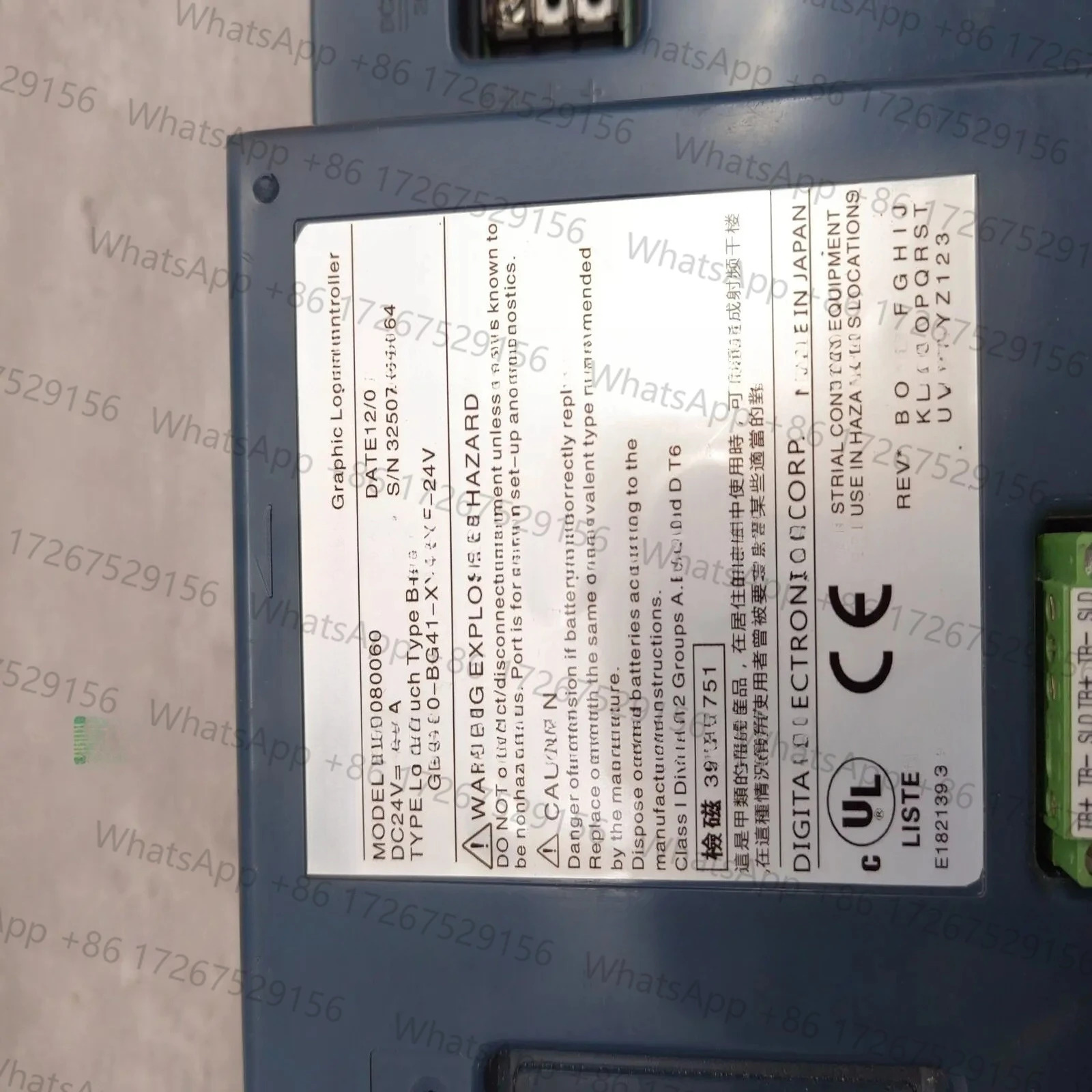 리퍼 PRO-FACE HMI GLC150-BG41-XY32KF-24V