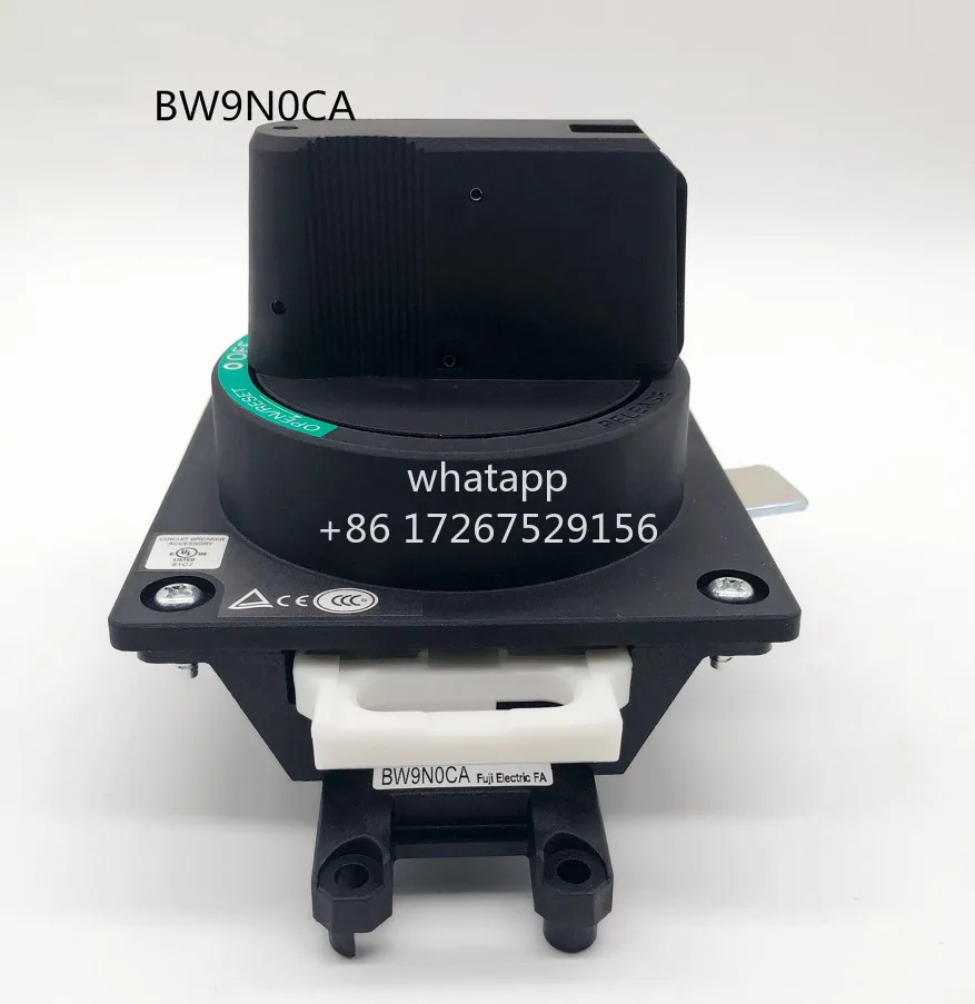 몰드 케이스 회로차단기 BW125 시리즈 핸들 BW9N0CA1Pcs