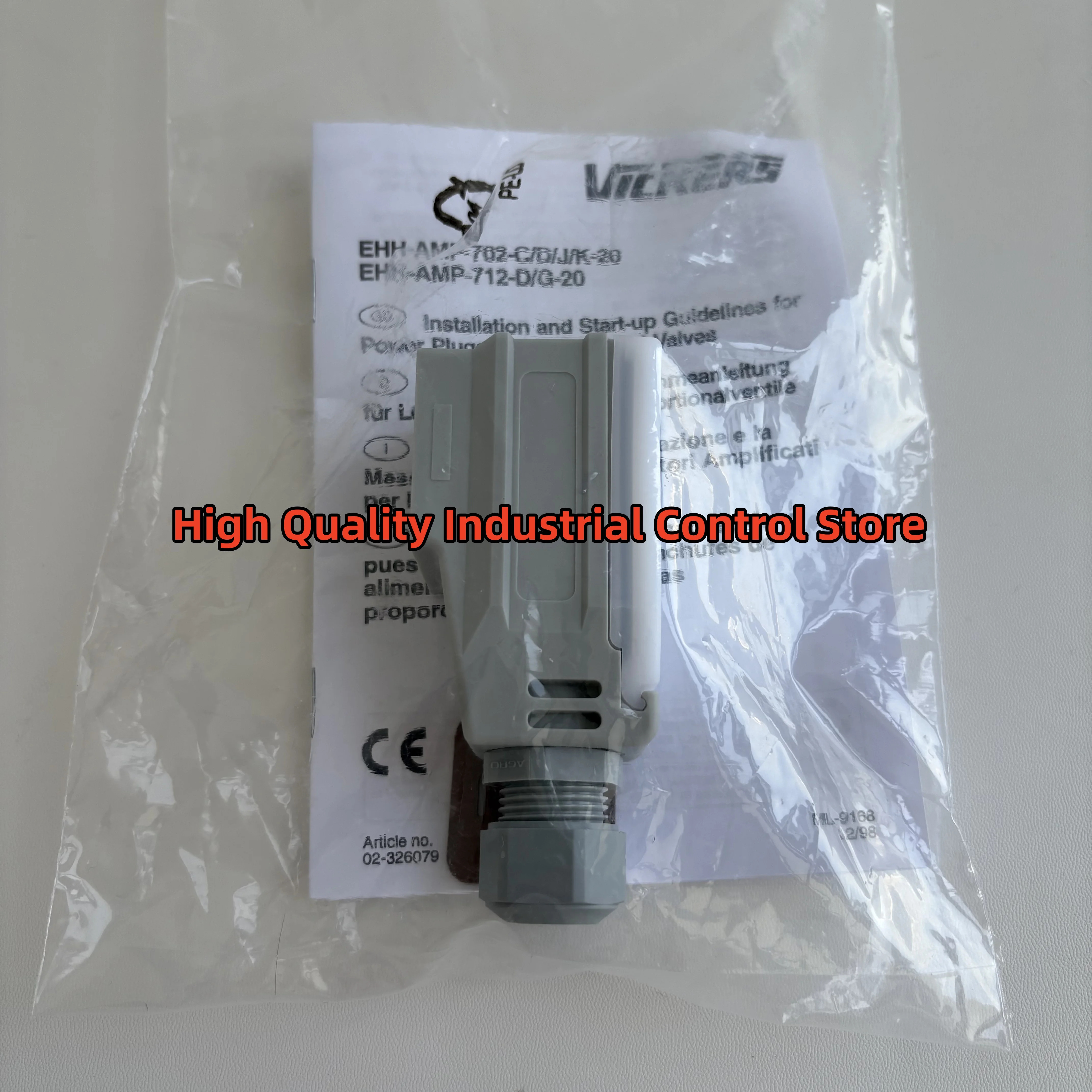 EHH-AMP-702-D-20 비례 증폭기 원본