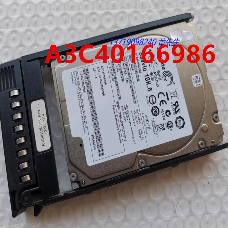 FUJITSU 450GB SAS 2.5인치 10000RPM 16MB 하드 드라이브 A3C거새 오리지널 40166986 ST450MM0006 S26361-F5247-L145