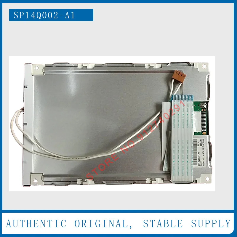 SP14Q002-A1 히타치 5.7 인치 SP14Q002 SP14Q003 SP14Q003-C1 LCD Monoch 빈티지 스크린 320x240 패널