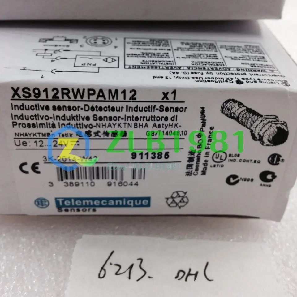 XS912RWPAM12 90 일 y4r 신